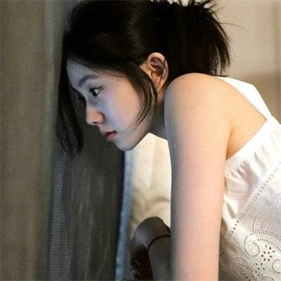 角头